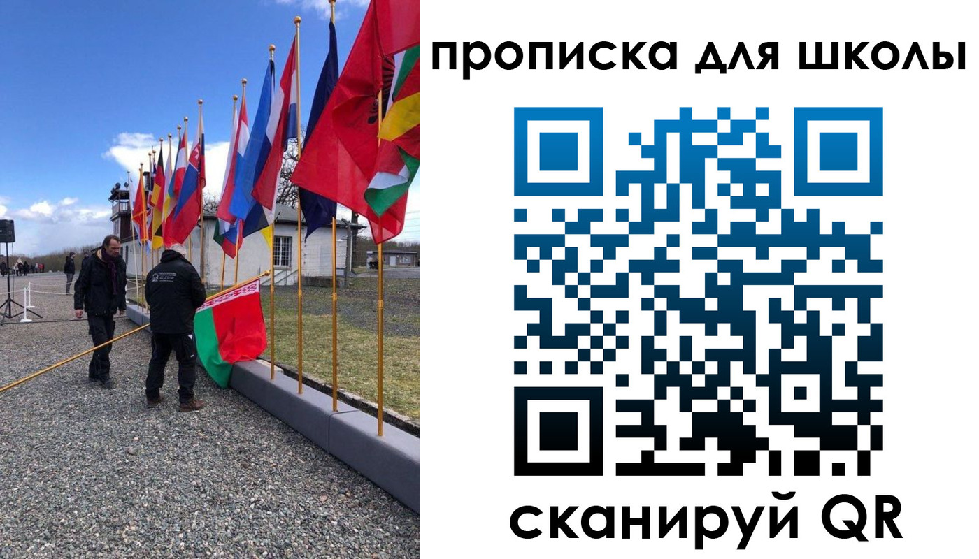 временная регистрация госуслуги в Самаре
